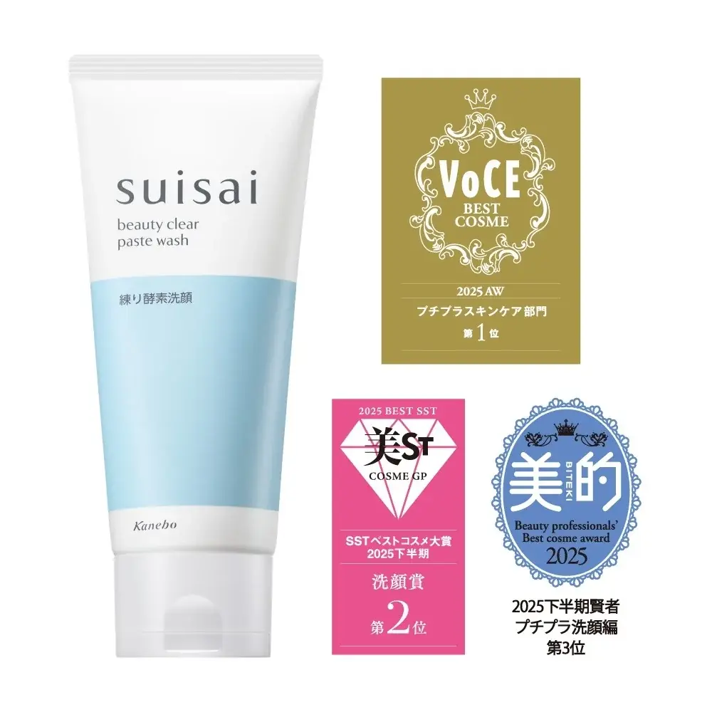【ベスコス11冠受賞】”練り酵素洗顔” 「スイサイ ビューティクリア ペーストウォッシュ」が好調！累計出荷数量53万本*¹＝東京タワー約269基分の高さ相当の（累計出荷）数量を突破 画像 3