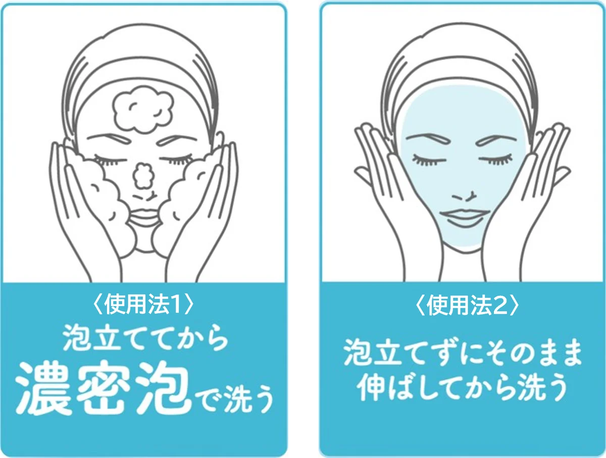 【ベスコス11冠受賞】”練り酵素洗顔” 「スイサイ ビューティクリア ペーストウォッシュ」が好調！累計出荷数量53万本*¹＝東京タワー約269基分の高さ相当の（累計出荷）数量を突破 画像 6