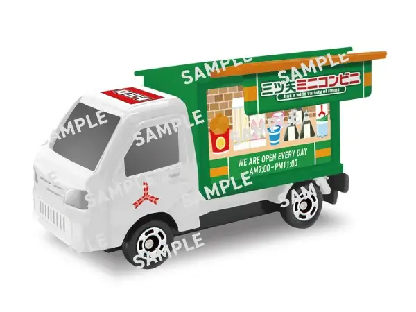 対象の飲料を一度に4本（組合せ自由）買うとアサヒ飲料のセブン-イレブン限定オリジナルトミカをプレゼント！ 画像 3