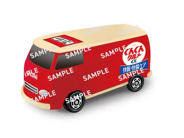 対象の飲料を一度に4本（組合せ自由）買うとアサヒ飲料のセブン-イレブン限定オリジナルトミカをプレゼント！ 画像 5