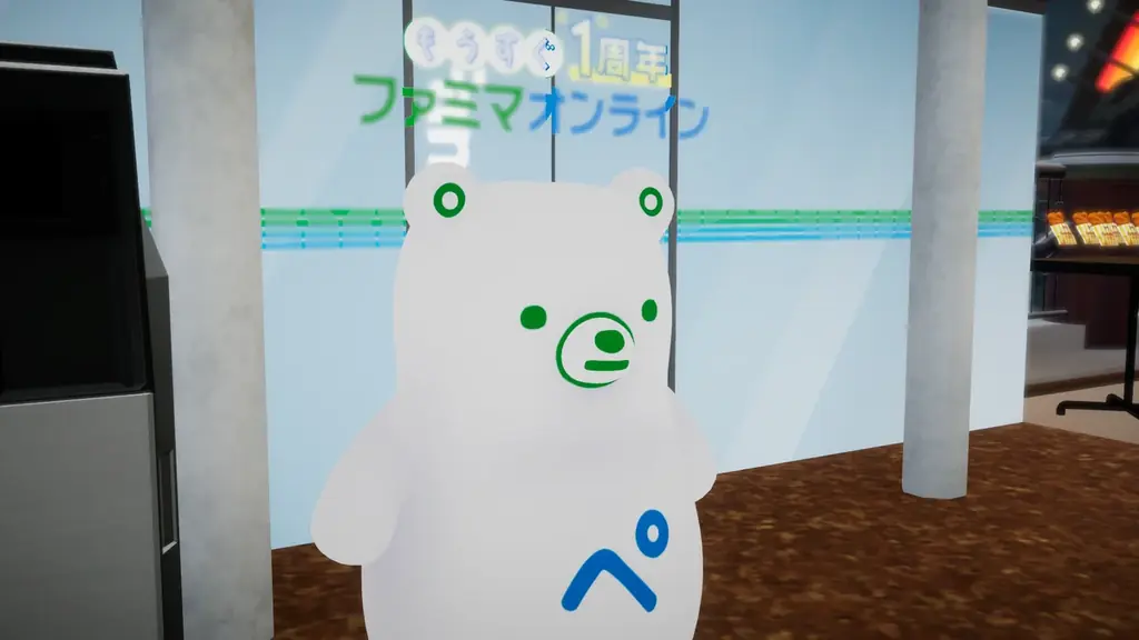 総来場者数1,000万人超えのVR音楽フェス「Sanrio Virtual Festival 2026」とのコラボレーションが実現！バーチャル空間にファミマが出現！？ 画像 4