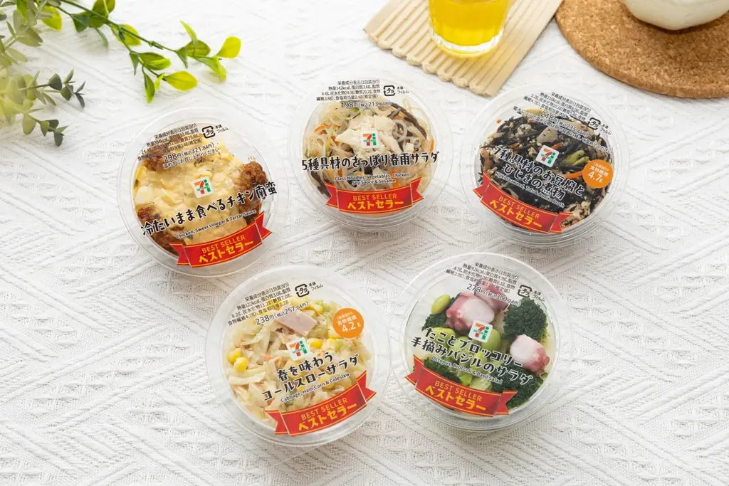 人気の「カップデリ」シリーズ年間販売数上位5種類を「ベストセラー」パッケージで発売 画像 1