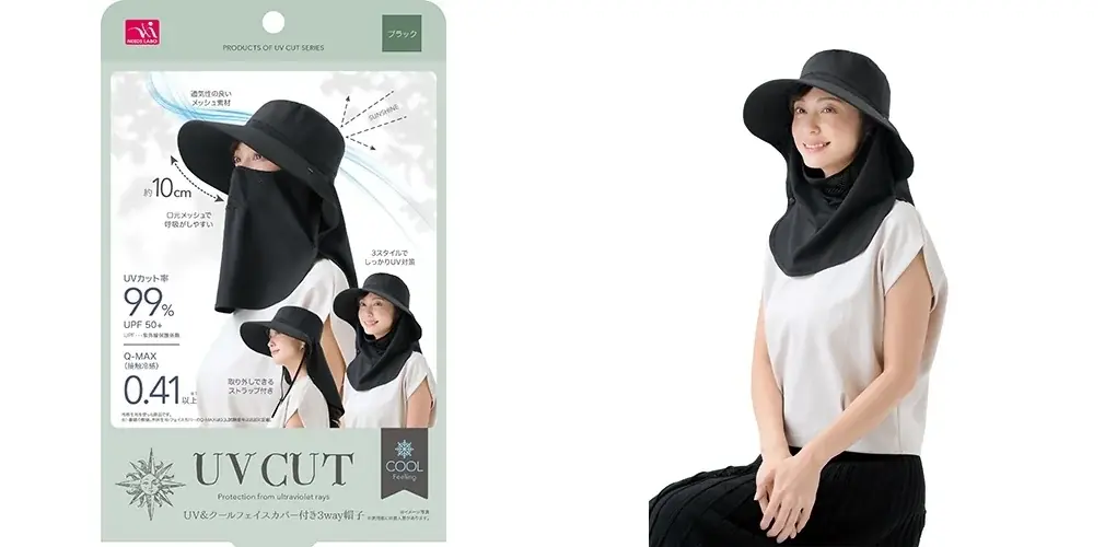 トレンドは「選ぶUV対策」 ハンズのUV対策用品2026 画像 6