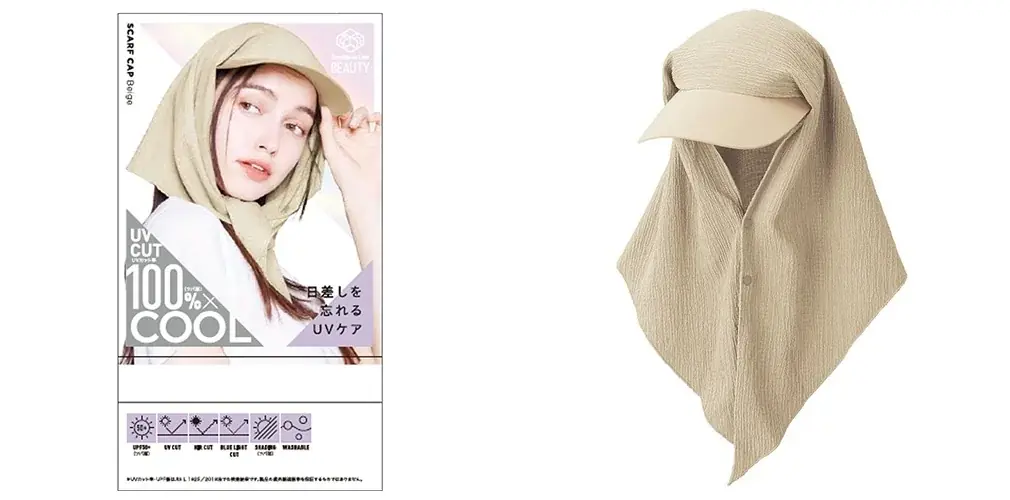 トレンドは「選ぶUV対策」 ハンズのUV対策用品2026 画像 7
