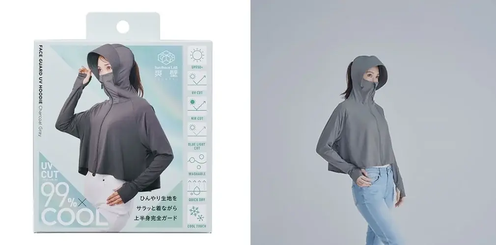 トレンドは「選ぶUV対策」 ハンズのUV対策用品2026 画像 9