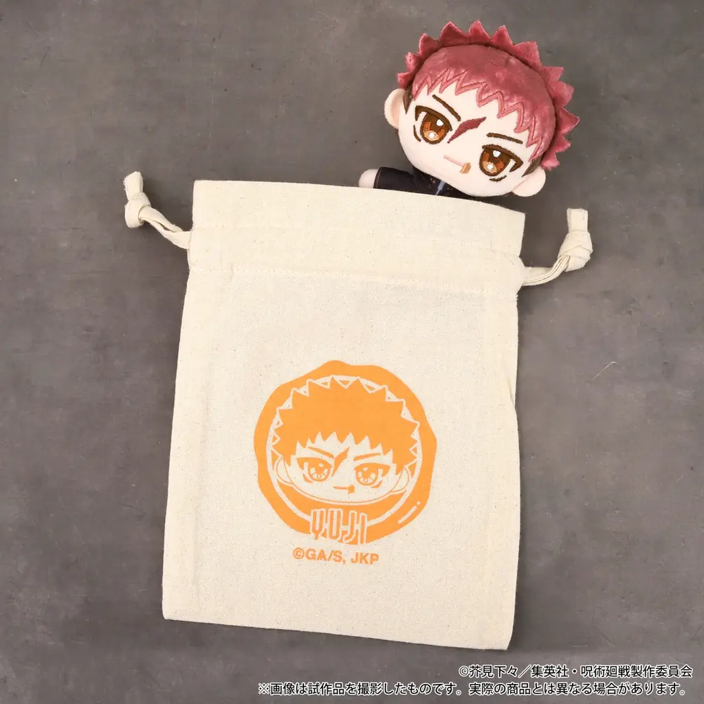 『animate LIMITED SELECTION』より、TVアニメ『呪術廻戦』ぬいパル アニセレ限定セットが登場！3月2日より、アニセレにて受注受付開始！ 画像 12