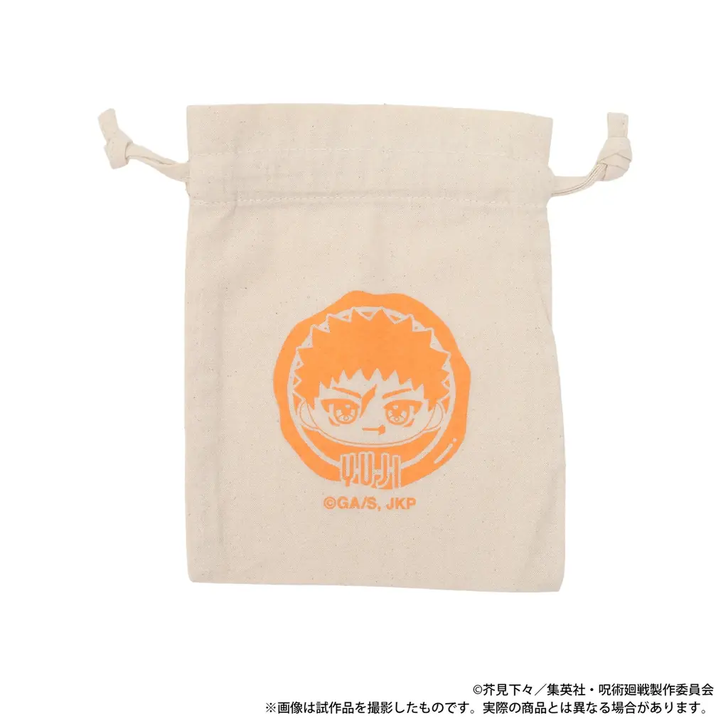 『animate LIMITED SELECTION』より、TVアニメ『呪術廻戦』ぬいパル アニセレ限定セットが登場！3月2日より、アニセレにて受注受付開始！ 画像 13