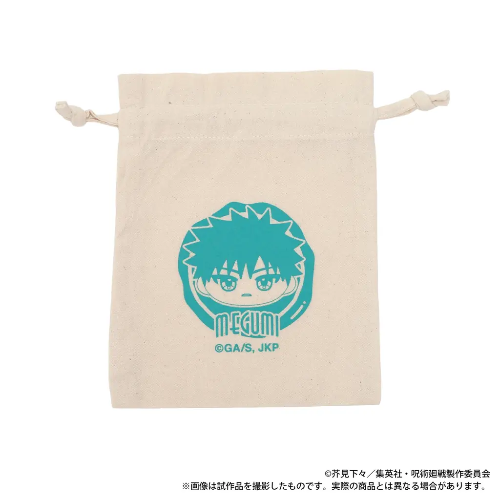 『animate LIMITED SELECTION』より、TVアニメ『呪術廻戦』ぬいパル アニセレ限定セットが登場！3月2日より、アニセレにて受注受付開始！ 画像 14