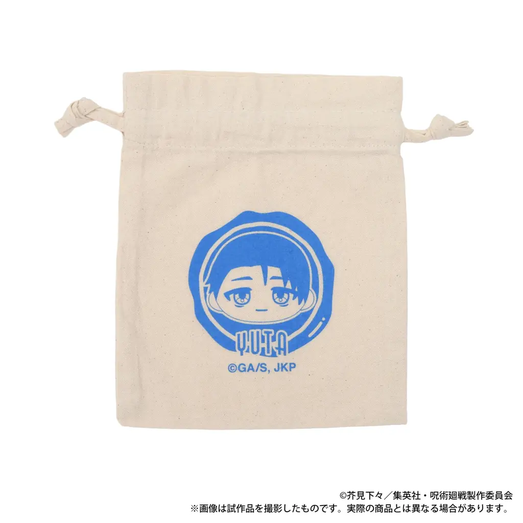 『animate LIMITED SELECTION』より、TVアニメ『呪術廻戦』ぬいパル アニセレ限定セットが登場！3月2日より、アニセレにて受注受付開始！ 画像 15