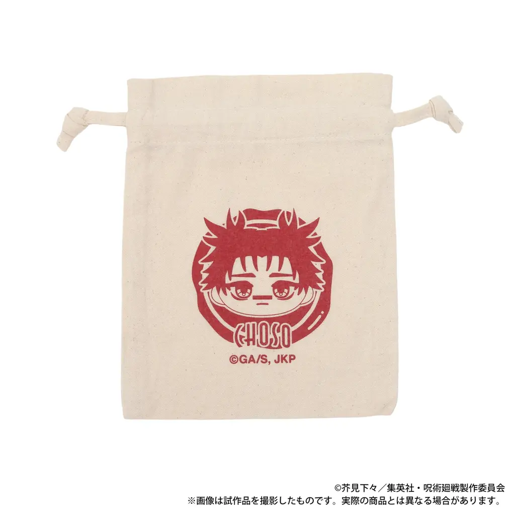 『animate LIMITED SELECTION』より、TVアニメ『呪術廻戦』ぬいパル アニセレ限定セットが登場！3月2日より、アニセレにて受注受付開始！ 画像 16