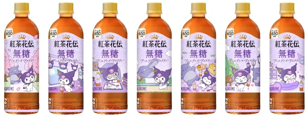 「紅茶花伝」と「サンリオキャラクターズ」の初のコラボレーションが実現！限定コラボボトル6製品※1全31種類が3月2日（月）より全国発売※2 画像 1