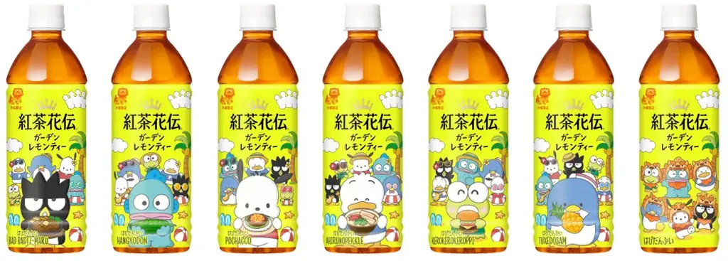 「紅茶花伝」と「サンリオキャラクターズ」の初のコラボレーションが実現！限定コラボボトル6製品※1全31種類が3月2日（月）より全国発売※2 画像 3