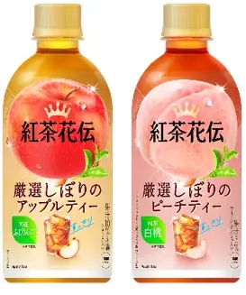 「紅茶花伝」と「サンリオキャラクターズ」の初のコラボレーションが実現！限定コラボボトル6製品※1全31種類が3月2日（月）より全国発売※2 画像 4