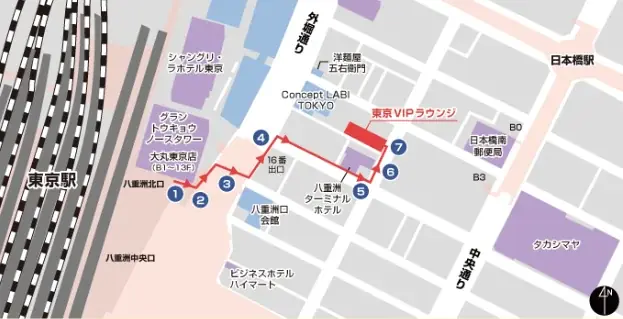 Bounce、東京・大阪・なんば・京都のVIPラウンジと提携開始 画像 2