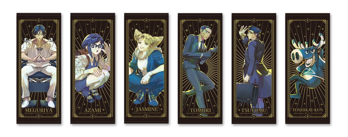 Fabulous！な一周年をお祝いしましょう！　描き下ろしイラストを使用した特別なくじをお見逃しなく！ 画像 5