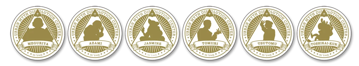 Fabulous！な一周年をお祝いしましょう！　描き下ろしイラストを使用した特別なくじをお見逃しなく！ 画像 7