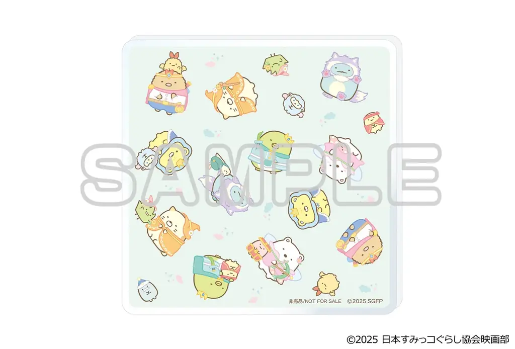 『映画 すみっコぐらし 空の王国とふたりのコ』てのりぬいぐるみセット全5種を限定発売！ 画像 7