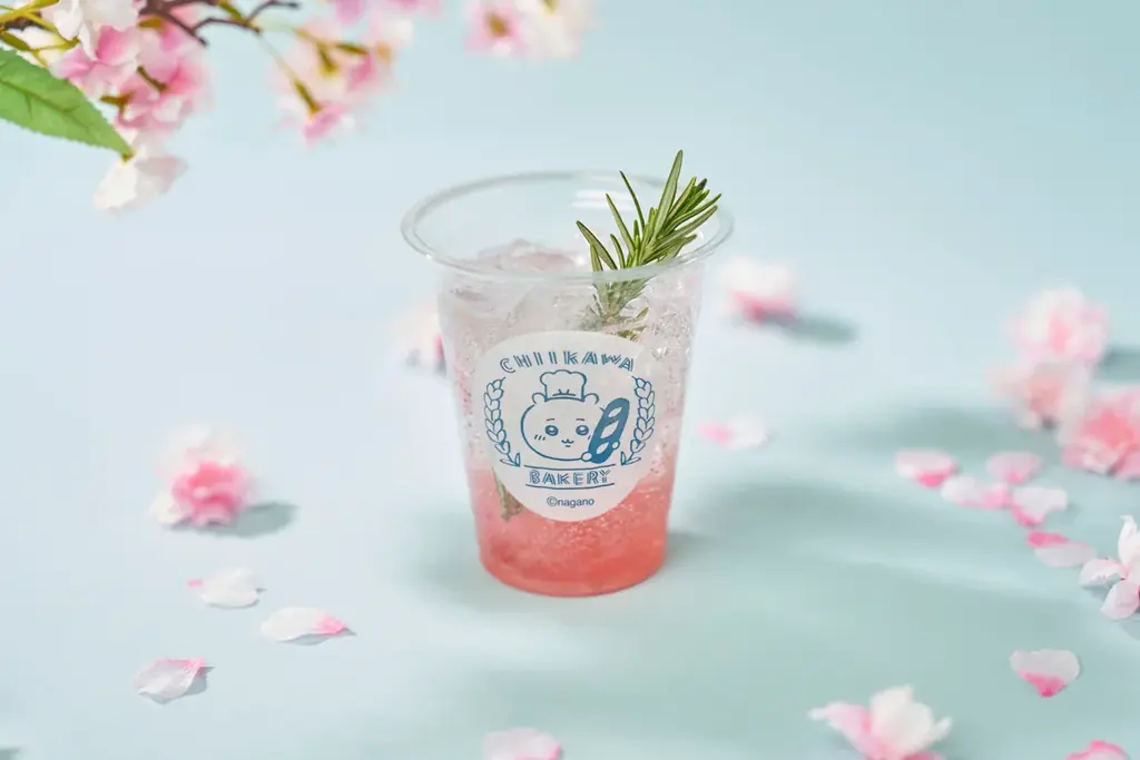 「ちいかわベーカリー」に“さくら”をコンセプトにしたピンク色のかわいらしいパンが登場！ 画像 5