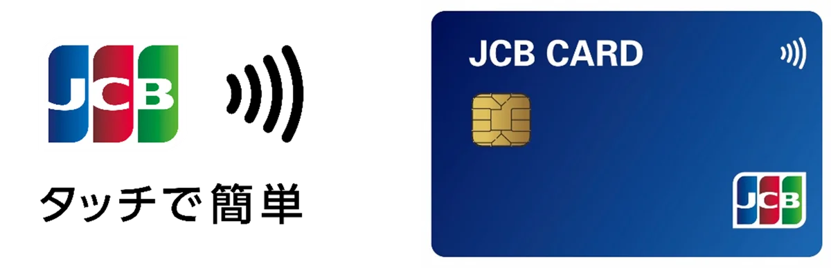 「JCBカードでApple Payをはじめよう！Apple Gift Cardプレゼントキャンペーン」を開始 画像 3