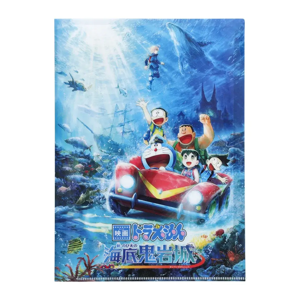 2026年2月27日(金)より「ドラえもん未来デパート」にて、同日公開の『映画ドラえもん 新・のび太の海底鬼岩城』にちなんだ新商品5種が登場！映画公開を記念した、お買い上げ特典キャンペーンを実施 画像 2
