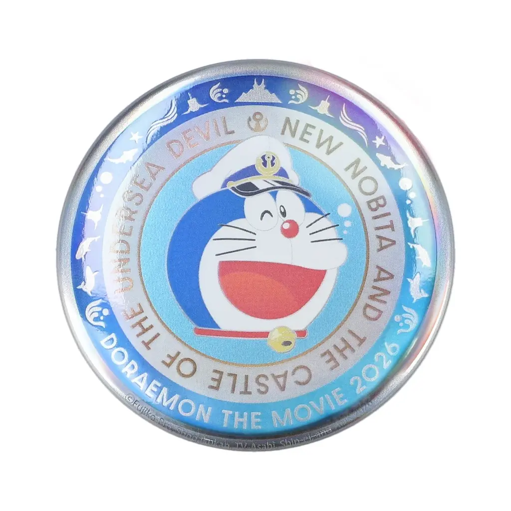 2026年2月27日(金)より「ドラえもん未来デパート」にて、同日公開の『映画ドラえもん 新・のび太の海底鬼岩城』にちなんだ新商品5種が登場！映画公開を記念した、お買い上げ特典キャンペーンを実施 画像 3