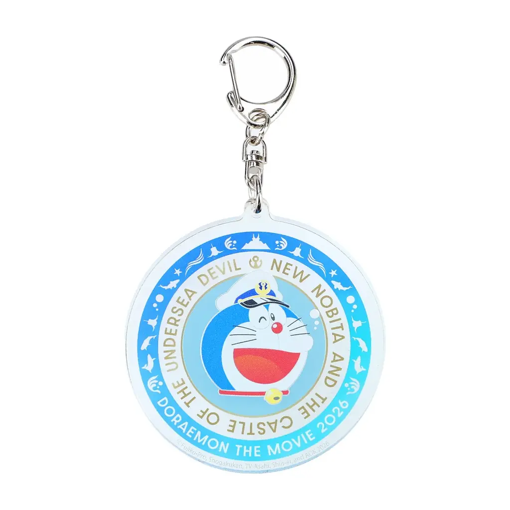 2026年2月27日(金)より「ドラえもん未来デパート」にて、同日公開の『映画ドラえもん 新・のび太の海底鬼岩城』にちなんだ新商品5種が登場！映画公開を記念した、お買い上げ特典キャンペーンを実施 画像 4