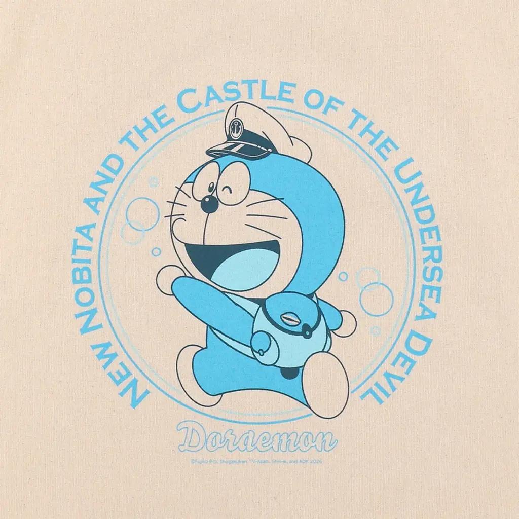 2026年2月27日(金)より「ドラえもん未来デパート」にて、同日公開の『映画ドラえもん 新・のび太の海底鬼岩城』にちなんだ新商品5種が登場！映画公開を記念した、お買い上げ特典キャンペーンを実施 画像 7