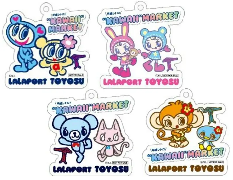 【三井ショッピングパーク アーバンドック ららぽーと豊洲】平成カルチャーを楽しめるコンテンツが盛りだくさん！平成レトロ“KAWAII MARKET”開催！ 画像 2