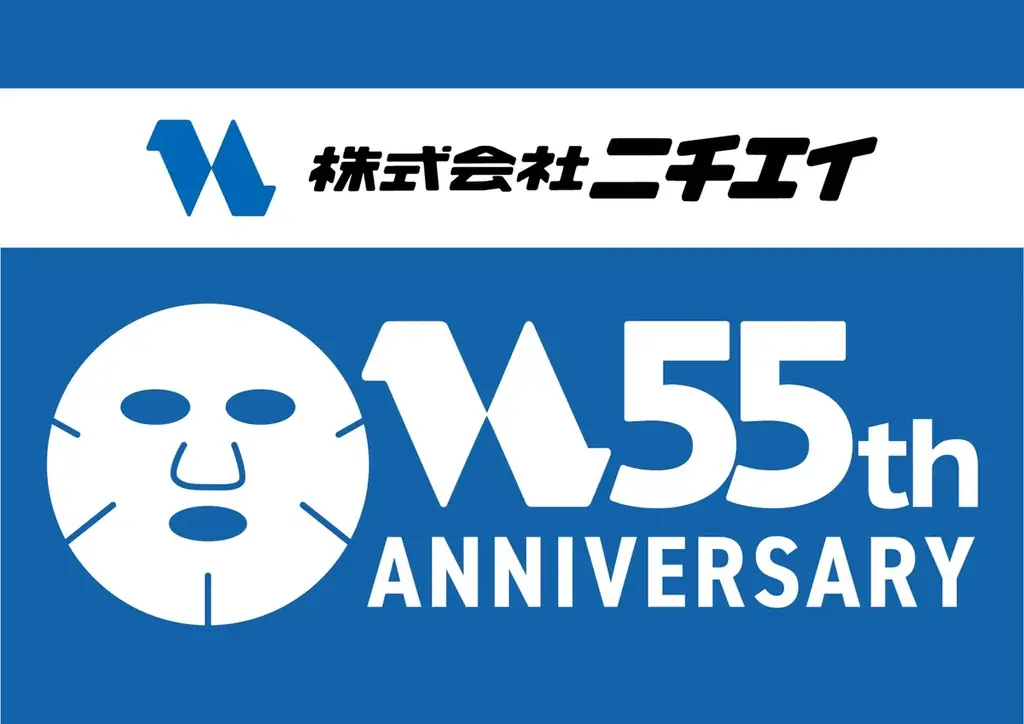 【愛を纏う美しい一歩を】10以上のウェディングドレスブランド × 総勢70名の多世代モデルが集結。とりどりの想いが織り成すDRESS SHOWを大阪で開催 画像 3