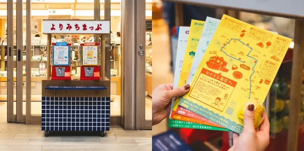 エキナカ商業施設「エキュート」春のイベント情報　「さくら」フェアを順次開催 画像 17