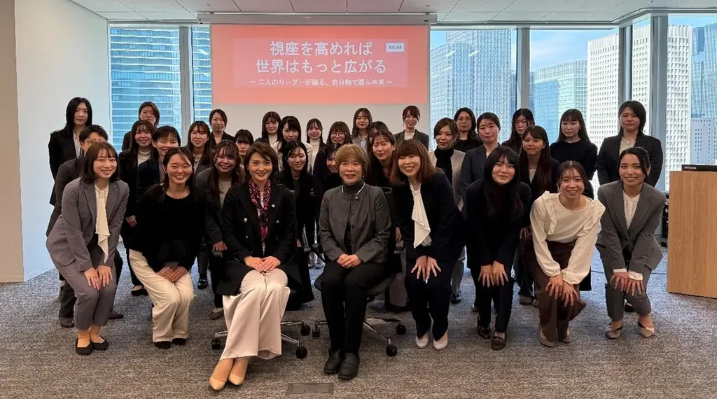 金子恵美×垣内美都里が語る女性活躍の実践