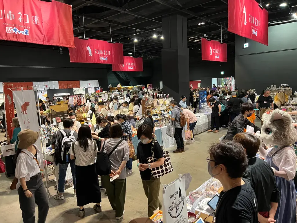 猫好き、全員集合！「ネコ市ネコ座2026」名古屋・吹上ホール開催。　みりちゃむ初登場＆敦士ら豪華ゲストと”猫が助かる、猫祭り”4月29日（水・祝日）開催 画像 13