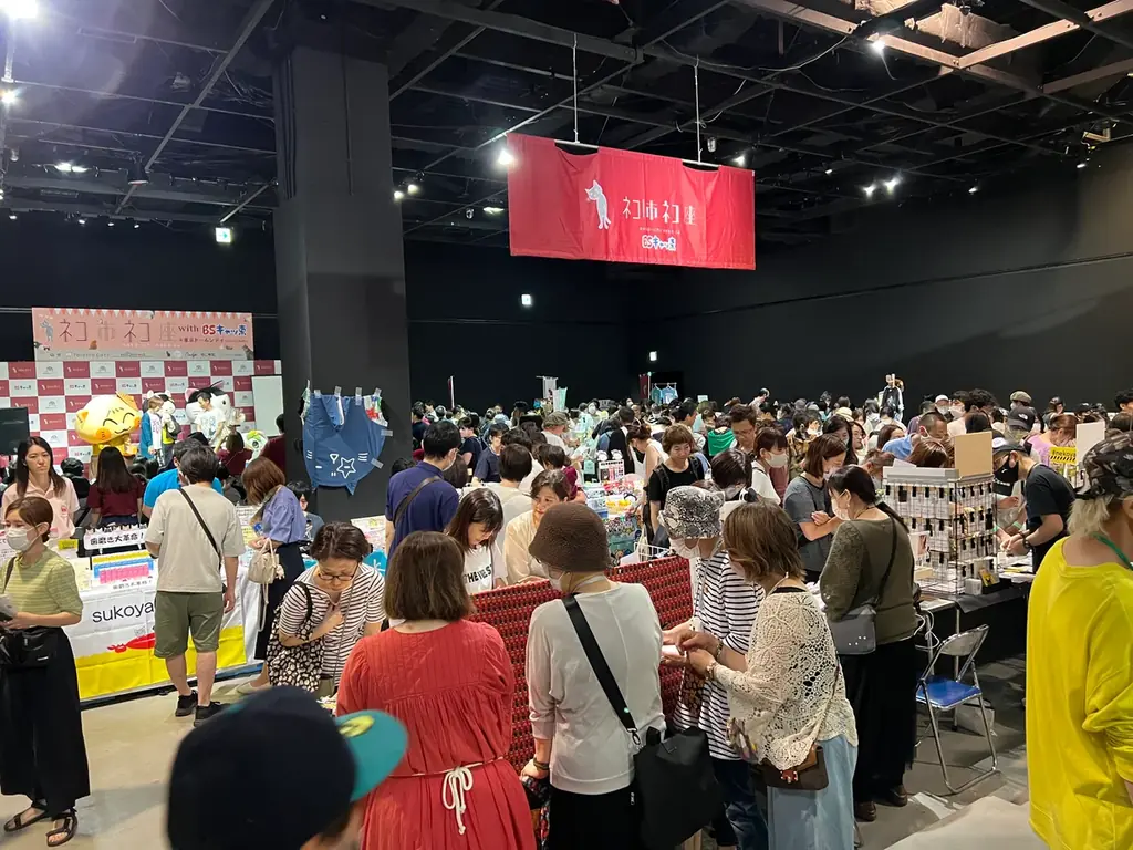 猫好き、全員集合！「ネコ市ネコ座2026」名古屋・吹上ホール開催。　みりちゃむ初登場＆敦士ら豪華ゲストと”猫が助かる、猫祭り”4月29日（水・祝日）開催 画像 14