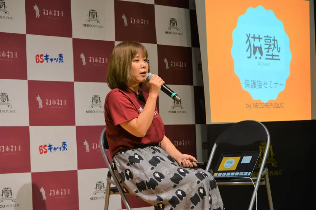 猫好き、全員集合！「ネコ市ネコ座2026」名古屋・吹上ホール開催。　みりちゃむ初登場＆敦士ら豪華ゲストと”猫が助かる、猫祭り”4月29日（水・祝日）開催 画像 15