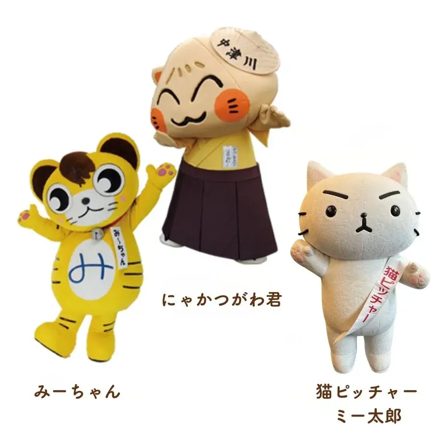 猫好き、全員集合！「ネコ市ネコ座2026」名古屋・吹上ホール開催。　みりちゃむ初登場＆敦士ら豪華ゲストと”猫が助かる、猫祭り”4月29日（水・祝日）開催 画像 7