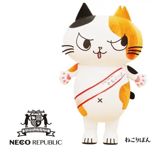 猫好き、全員集合！「ネコ市ネコ座2026」名古屋・吹上ホール開催。　みりちゃむ初登場＆敦士ら豪華ゲストと”猫が助かる、猫祭り”4月29日（水・祝日）開催 画像 8