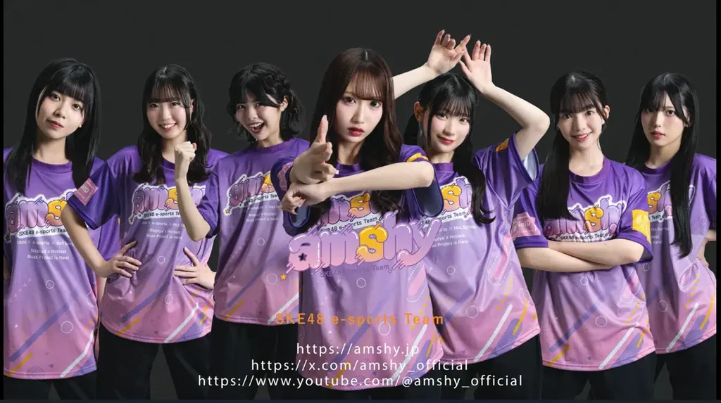 ASIA esports EXPO 2026　SKE48発のeスポーツチーム「amshy」が公式サポーターに就任！ 画像 2