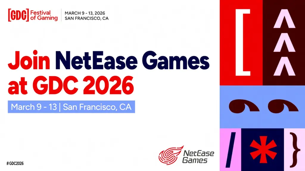 3月9日開幕 GDC2026でNetEaseが5講演、AIとLiveOpsの知見公開
