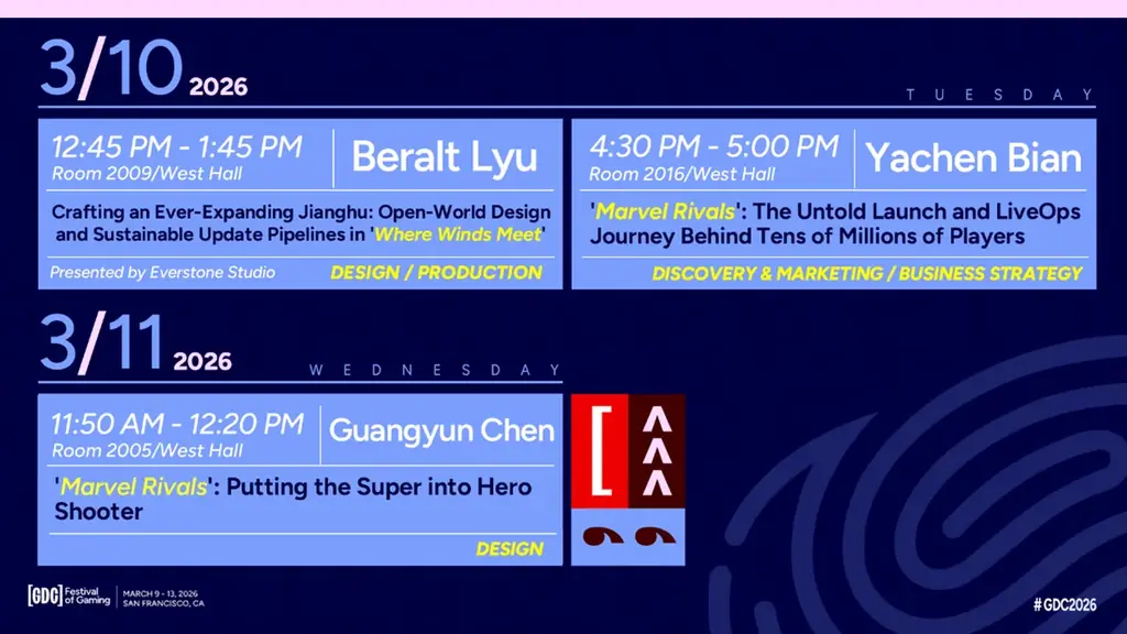 NetEase Games、GDC 2026に登壇決定 画像 2