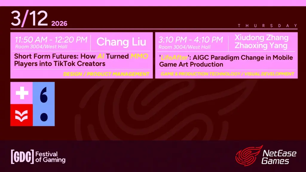 NetEase Games、GDC 2026に登壇決定 画像 3