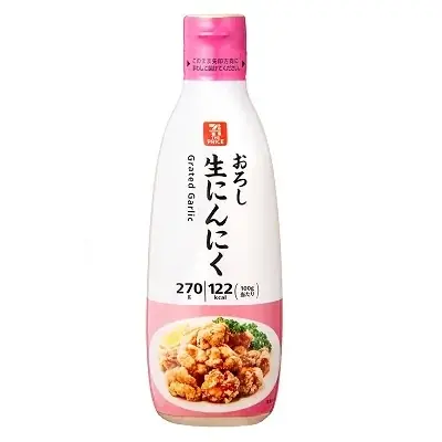 【北海道限定】『セブン・ザ・プライス』からお得な大容量商品が登場！食卓に欠かせない4品を3月3日（火）より順次発売！ 画像 3
