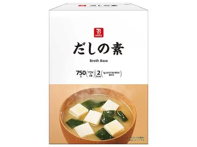 【北海道限定】『セブン・ザ・プライス』からお得な大容量商品が登場！食卓に欠かせない4品を3月3日（火）より順次発売！ 画像 5