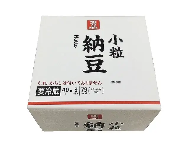 【北海道限定】『セブン・ザ・プライス』からお得な大容量商品が登場！食卓に欠かせない4品を3月3日（火）より順次発売！ 画像 9