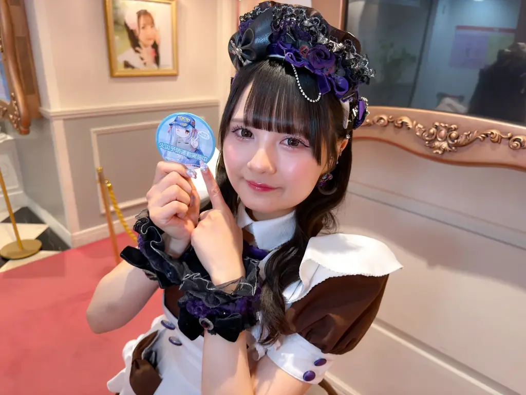 あっとほぉーむカフェ×東京消防庁神田消防署「春の火災予防運動」呼びかけ週間を実施中 画像 3