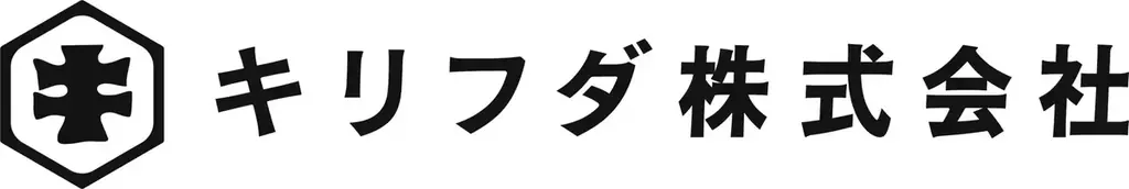 キリフダ、『WRESTLE KINGDOM 20 in 東京ドーム』にて来場者特典NFTの技術提供を実施 画像 7