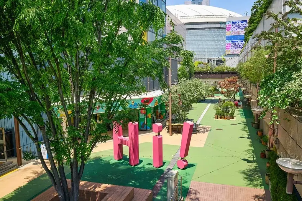 14時から街ごとまるっと遊び放題！3月3日(火)から5月31日(日)の期間、「東京ドームシティ まるごとパスポート」に最大1,800円お得な「午後からの春割」が限定で登場 画像 7