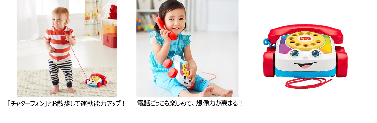 忙しいママも嬉しい「一人遊び」に夢中になりながら、多様な発達を促す知育玩具全8種が3月下旬より新発売 画像 2