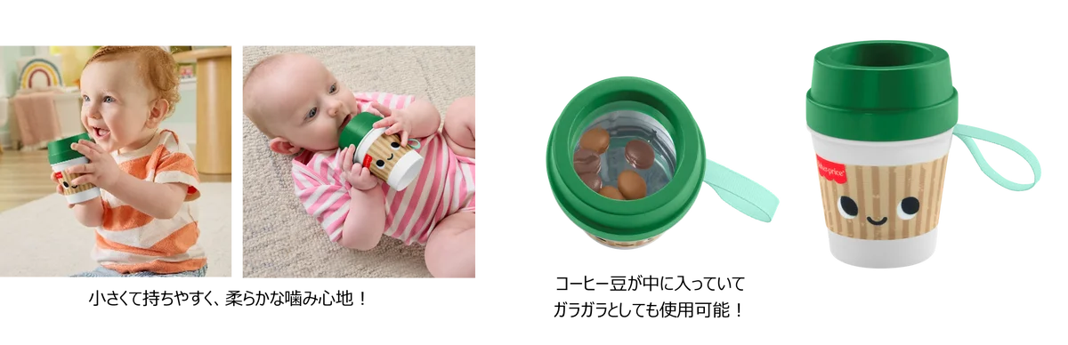 忙しいママも嬉しい「一人遊び」に夢中になりながら、多様な発達を促す知育玩具全8種が3月下旬より新発売 画像 4