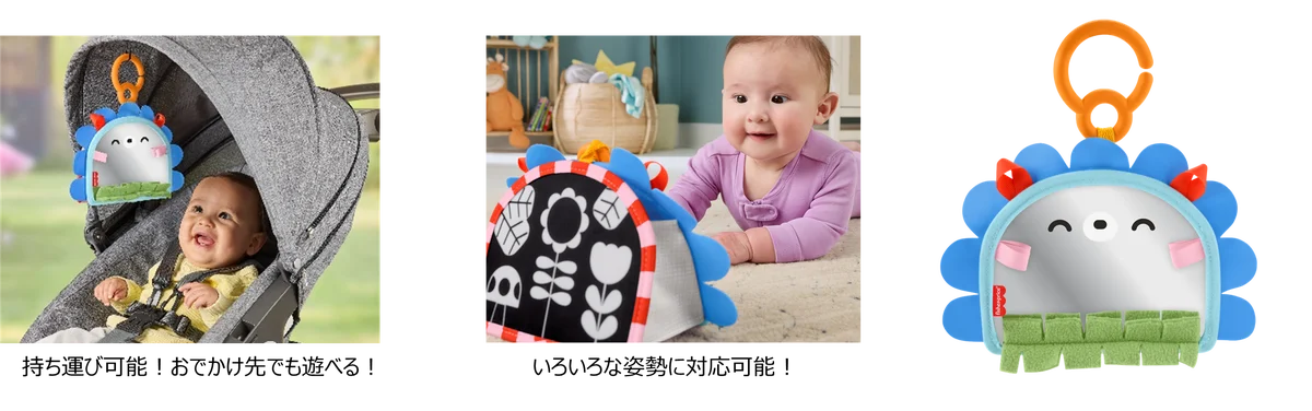 忙しいママも嬉しい「一人遊び」に夢中になりながら、多様な発達を促す知育玩具全8種が3月下旬より新発売 画像 7