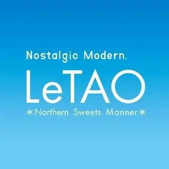 【アスナル金山】小樽洋菓子舗ルタオが 3月5日(木)より、北海道のプレミアムギフトスイーツを期間限定でお届け 画像 6